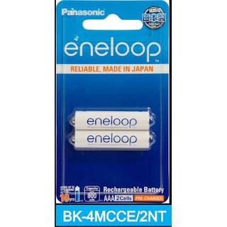 ถ่านชาร์จ Panasonic Eneloop AAA up to 800 mAh ผลิตปี 2020 ของแท้ ประกันศูนย์ 6 เดือน