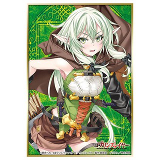 Bushiroad Sleeve HG Vol.1999 Goblin Slayer High Elf Archer ซองคลุมการ์ดขนาด Weiss Schwarz, Buddyfight, MTG