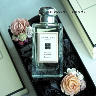 Jo Malone - Orange Blossom แบ่งขาย Decant