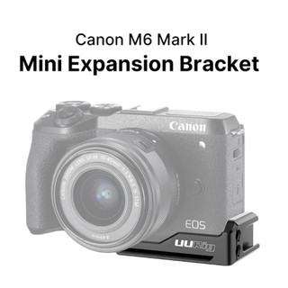 Ulanzi UURig R057 Cold Shoe Extension สำหรับ Canon M6 Mark II (เฉพาะขาต่อ ไม่รวมกล้อง) AnB Smart Tech