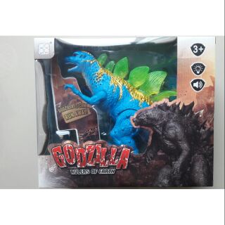 Godzilla..มีเสียง..มีไฟ