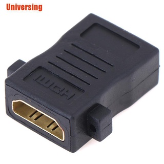 (Universing) แผง Hdmi ตัวเมีย เป็นตัวเมีย