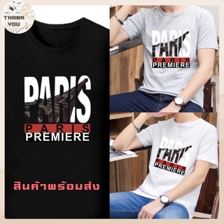 ❤️‍🔥พร้อมส่ง❤️‍🔥 สย008 เสื้อยืดสกรีนลาย PARIS เสื้อยืดสกรีนลาย เสื้อยืดใส่สบาย เสื้อยืดสีพื้น เสื้อยืดราคาถูก