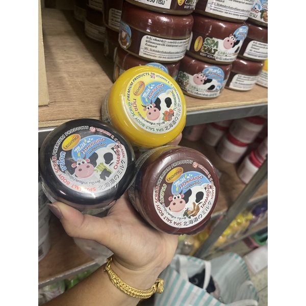 ราคาพิเศษ ลีกาโน่ เกลือสปาขัดผิว body scrub 250กรัมคละสูตร