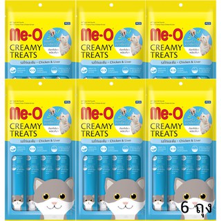 Me-O Cat Treat Chicken and Liver Flavor (15gx4) (6 pack) มีโอ ขนมแมวเลีย รสไก่และตับ ซอง (15กรัมx4) (6 ห่อ)