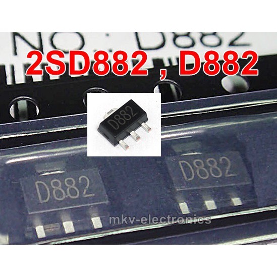 (10ตัว) D882 , 2SD882 , TRANSISTOR NPN 3A 40V SOT-89 ผลิตในไต้หวัน (รหัสสินค้า M02039 )
