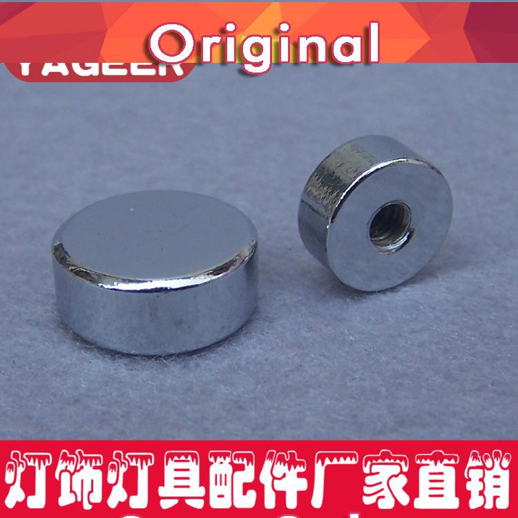 M4 Inner Teeth Discus Chrome Decorative Cap 4 Pct Iron Fittings