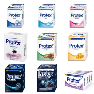 (แพ็ค 4) Protex Bar Soap โพรเทคส์ สบู่อาบน้ำแบบก้อน 65 กรัม มีให้เลือก 9 สูตร