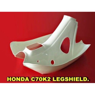 HONDA C70K2 C50 C65 C70 K2 C70K2 "WHITE" FRONT COVER LEGSHIELD "SIDE KEY HOLE" // บังลมขา ครอบด้านหน้า พลาสติก สีขาว