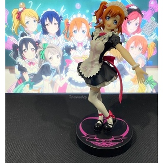 🍰Furyu Love Live! Mogyutto LOVE de Sekkin Chuu! "love" de Figure maid ver. Honoka Kousaka☕️