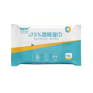 Alcohol wipes 10 แผ่น x 4 แพ็ค ทิชชู่เปียก แอลกอฮอล์ 75 MBMP Alcohol wipes 1 ห่อ บรรจุ 60 แผ่น