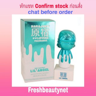 พร้อมส่ง Harajuku Lovers Pop Electric Lil Angel Perfume