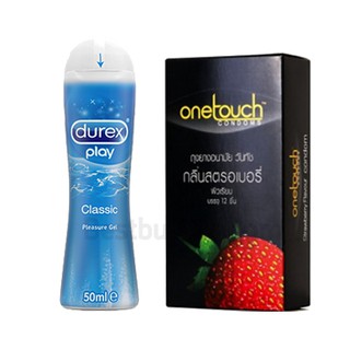 ถุงยาง 52 ชุดเจล Durex Play Classic + วันทัช สตรอเบอรี่กล่อง 12 ชิ้น