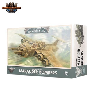 [GWพร้อมส่ง] Warhammer Aeronautica: IMPERIAL NAVY MARAUDER BOMBERS โมเดลเกมสนามจำลอง