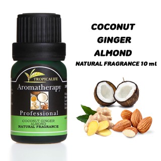 COCONUT GINGER ALMOND NATURAL FRAGRANCE ปริมาณ10 ml