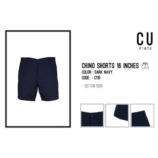 กางเกงขาสั้นผ้า Chino : Dark Navy 16 inches : CU PANTS