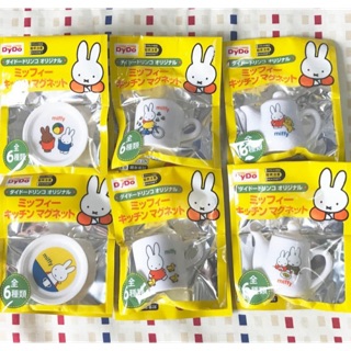 แม่เหล็กติดตู้เย็น Miffy [ชุด 6แบบ].