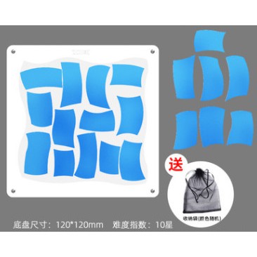 ของเล่นทางปัญญา_ท้าทายสมอง_Puzzle 20-Packing & Jigsaw & Puzzle_Brain Hack& Unique_IQ