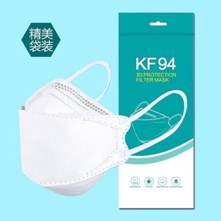 Mask KF94 สไตล์เกาหลี