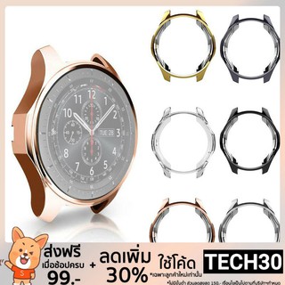 【โค้ดเคสโทรศัพท์มือถือ Tpu สําหรับ Samsung Galaxy Watch 46 มม . Gear S3