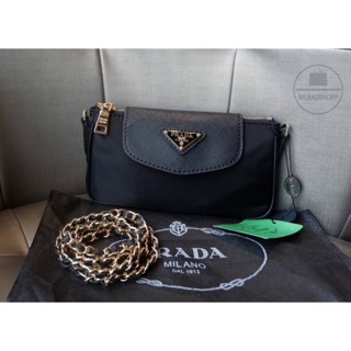 PRADA พรีเมี่ยมกิฟ สีดำ