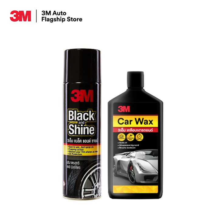3M Car Wax แวกซ์เคลือบเงารถยนต์ สูตรผสมแวกซ์คานูบา 400 มล. + Black & Shine โฟมทำความสะอาดเคลือบยาง