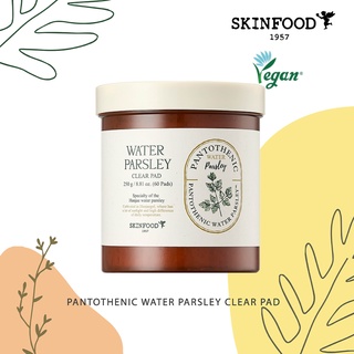 [Skinfood] Pantothenic Water Parsley Clear Pad (60 แผ่น)