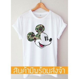 เสื้อยืด Mickeys Mouse