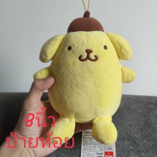 ตุ๊กตา มีสายห้อย ปอมปอมปุริน Sanrio Pompompurin ขนาด8นิ้ว งานใหม่ ป้ายห้อย ลิขสิทธิ์แท้ มาในห่อ ในห้างเกือบพัน