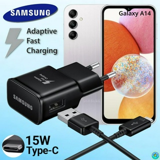 ที่ชาร์จ Samsung Galaxy A14 15W Type-C ซัมซุง หัวชาร์จ EU สายชาร์จ 1- 2เมตร Adaptive Fast Charge ชาร์จเร็วด่วนไว ของแท้ศ