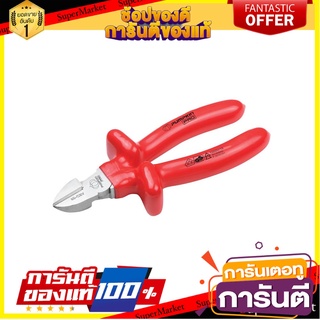 คีมปากเฉียง PUMPKIN VDE1000V 6 นิ้ว คีม DIAGONAL CUTTING PLIERS PUMPKIN VDE1000V 6"