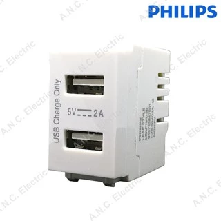 Philips ชุด สวิทช์/ปลั๊ก ฝา3ช่อง รุ่น Leafstyle พร้อมบ๊อกลอย