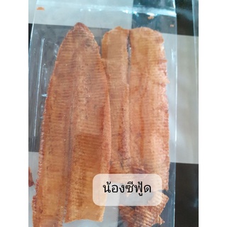 หมึกอบกรอบสามรสของอร่อยตลาดมหาชัยจ.สมุทรสาคร2ตัว30g=25฿