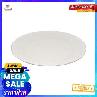 จานเซรามิกตื้น 8" KECH DIONCERAMIC FLAT PLATE 8" KECH DION