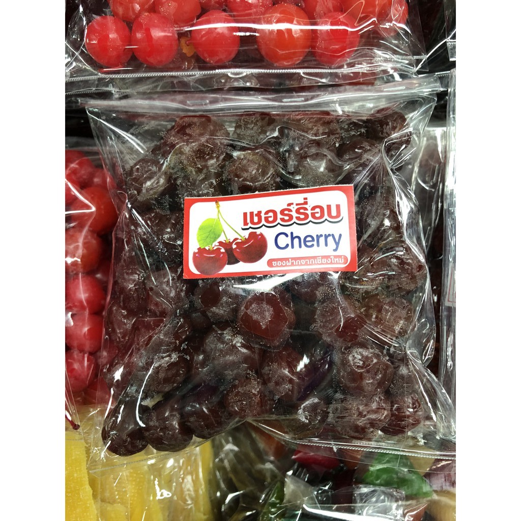 เชอรี่อบ หวานกรอบ อรอ่ย - รูปที่ 2