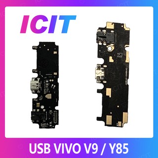 VIVO V9/VIVO Y85 อะไหล่สายแพรตูดชาร์จ แพรก้นชาร์จ Charging Connector Port Flex Cable（ได้1ชิ้นค่ะ) ICIT 2020