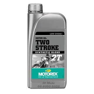 (ตัวแทนจำหน่าย) Motorex Two Stroke 2T (ออโตลูป)