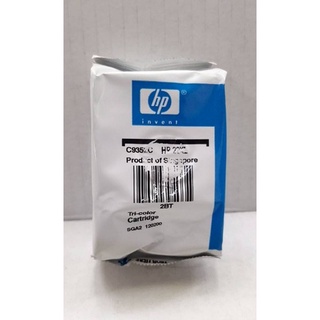 📌Hp22xL ตลับสี▪แบบไม่มีกล่อง▪พร้อมส่งค่ะ