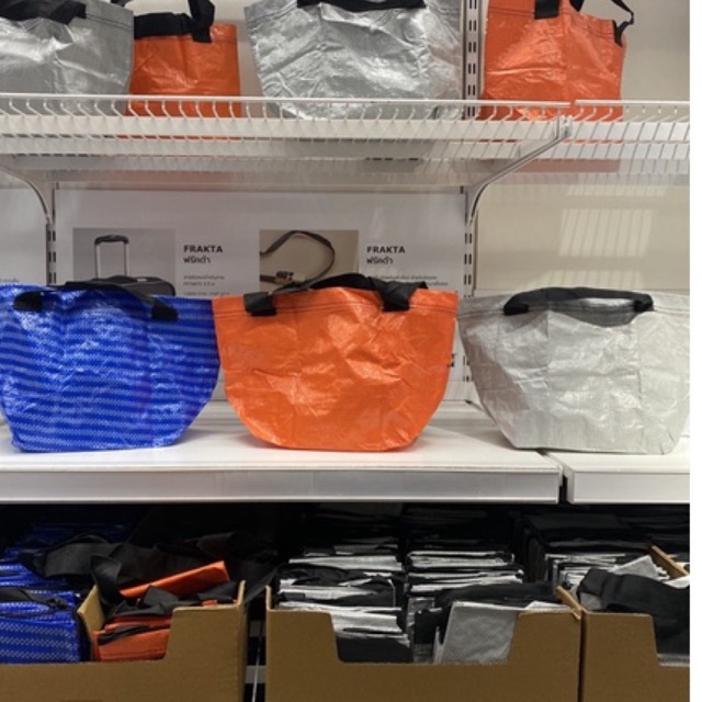 พร้อมส่ง! กระเป๋าพลาสติก มีหลายสี หลายลาย แท้ by IKEA