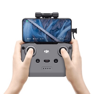 Silicone Case Remote Control Protective Case Dustproof Skin Silicone Cover For Mavic Mini 2/mavic Air 2/Mavic Air 2S Drone Accessories