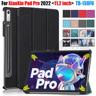 เคสแท็บเล็ตหนัง PU ฝาพับแม่เหล็ก พร้อมขาตั้ง ตั้งได้ สําหรับ Lenovo XiaoXin Pad Pro 2022 TB-138FU 11.2 นิ้ว