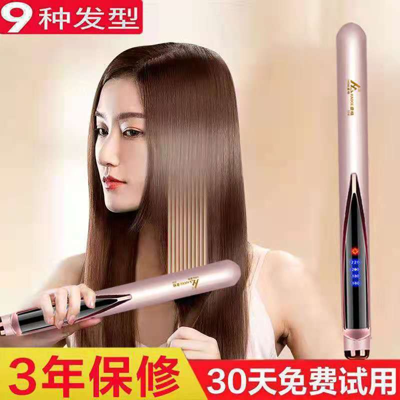 My Image 26