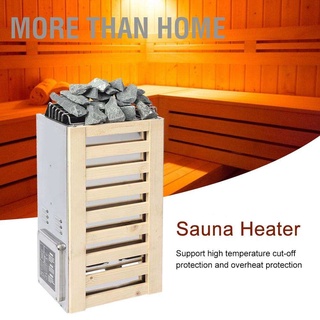 More Than Home 3.6KW 220V เตาฮีทเตอร์ไฟฟ้าพร้อมหินความร้อน