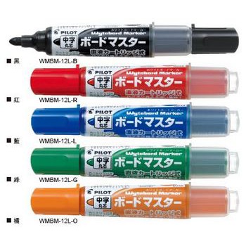 Pilot Whiteboard Marker ปากกาไวท์บอร์ด ของแท้ นำเข้าจากประเทศญี่ปุ่น