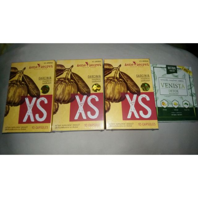 Aene secret XS ลดน้ำหนัก 3 กล่อง แถมฟรี Venista 1กล่อง ส่งฟรี EMS