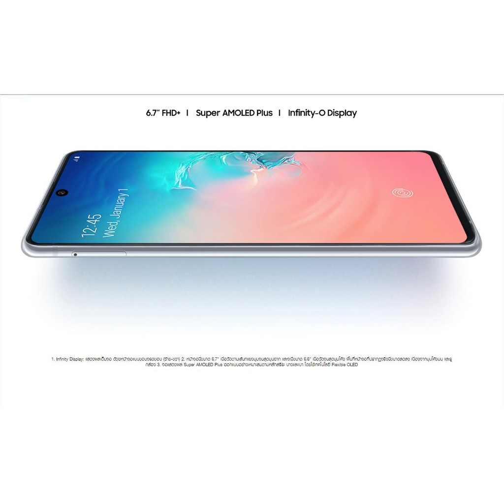 Samsung สมาร์ทโฟน Galaxy S10 Lite 8/128GB #8