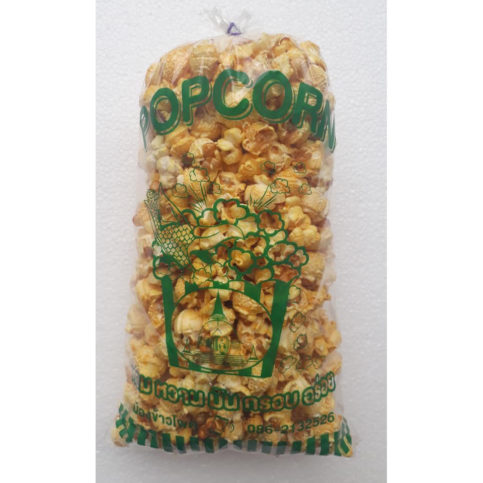 ส่งฟรี  ข้าวโพดคั่ว ป๊อบคอร์น ขนาด 180กรัม (มีให้เลือก 2รส) POPCORN  รสหวาน   ฟรีปลายทาง