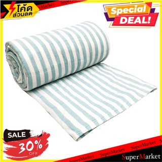 ผ้าห่ม HOME LIVING STYLE BOND STREET สีฟ้า ผ้าห่ม BLANKET HOME LIVING STYLE BOND STREET 60X80" BLUE เครื่องนอน