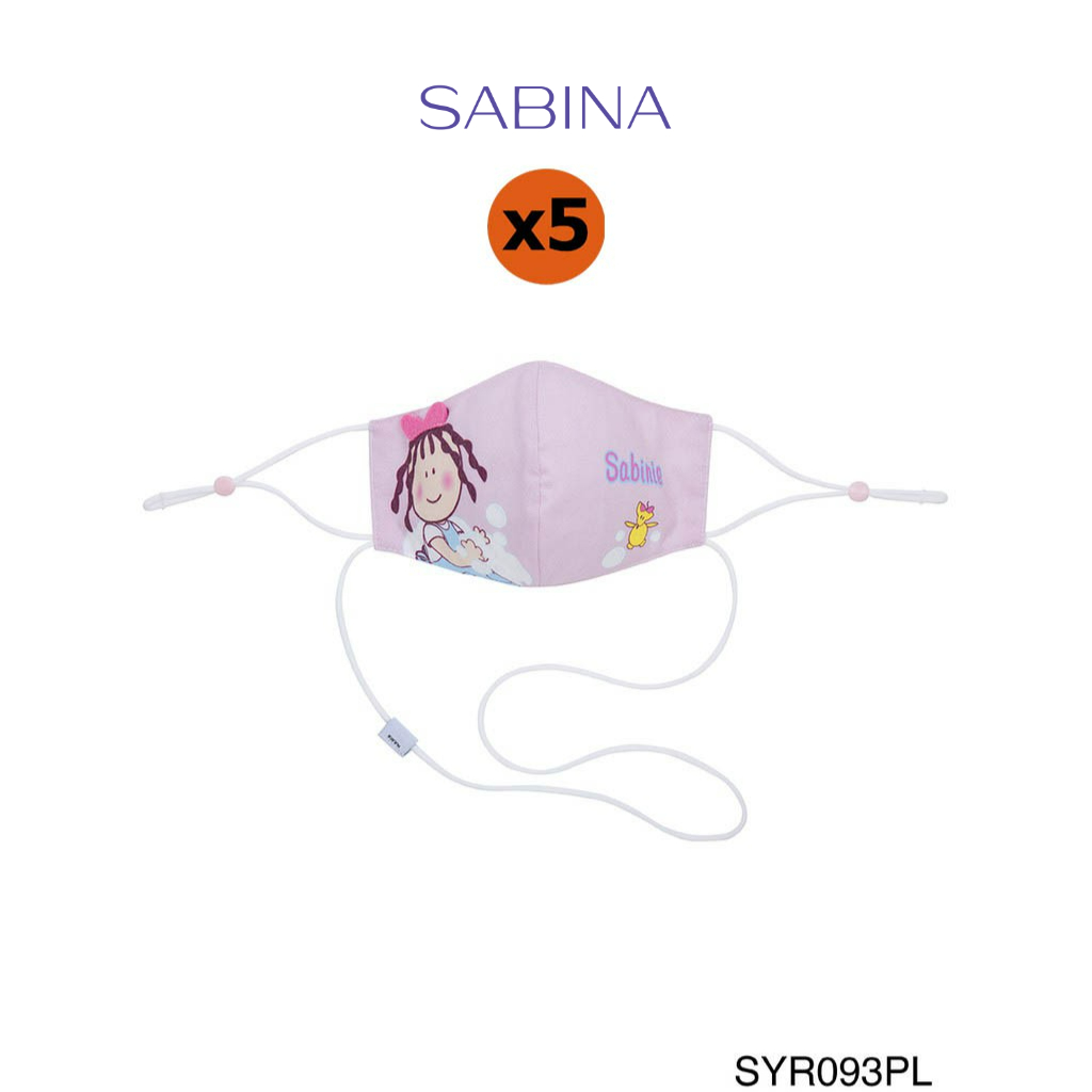 Sabina Kids Mask (Set 5 ชิ้น) หน้ากากอนามัย "สำหรับเด็ก 6-12 ปี" รหัส SYR093PL สีชมพูอ่อน มีสายคล้องคอ