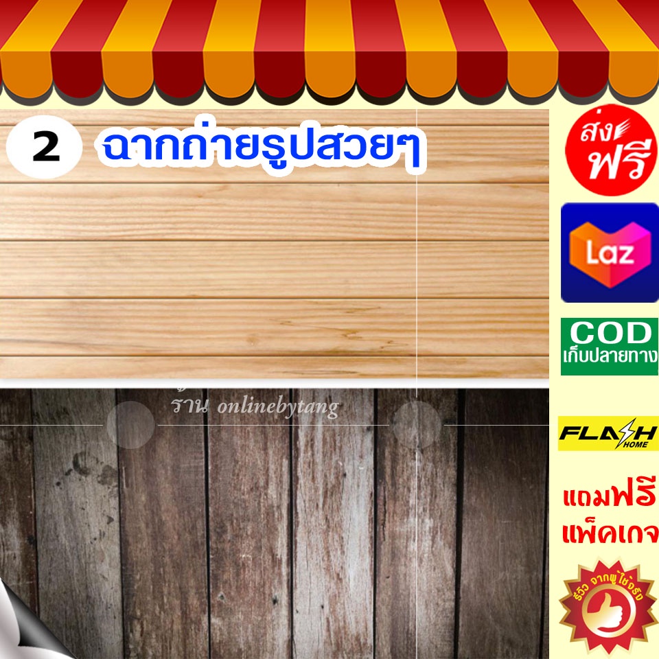 My Image 7